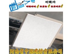 高溫?zé)颇退岽u/噴釉耐酸磚區(qū)別 廣東廣州L圖1