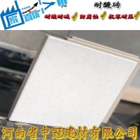 高溫?zé)颇退岽u/噴釉耐酸磚區(qū)別 廣東廣州L