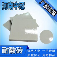 臨沂國(guó)建耐酸磚檢測(cè)中心 耐酸磚生產(chǎn)工藝L