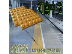 橫線上的一體化戰(zhàn)略-全瓷盲道磚轉(zhuǎn)型升級(jí)L圖1