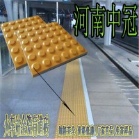 橫線上的一體化戰(zhàn)略-全瓷盲道磚轉(zhuǎn)型升級(jí)L