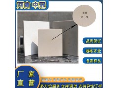 湖北30厚抗壓耐酸磚 承載力超強(qiáng)的耐酸磚L