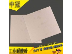 四川雅安滄州工業(yè)車間 釉面耐酸磚鋪砌防腐價位L圖1