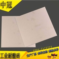 四川雅安滄州工業(yè)車間 釉面耐酸磚鋪砌防腐價位L