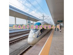 立體交叉中全瓷盲道磚規(guī)范-河北條紋全瓷盲道磚L圖1