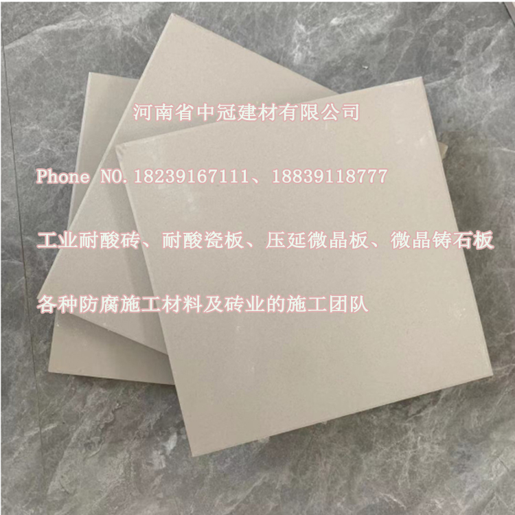 微信圖片_20211001142204
