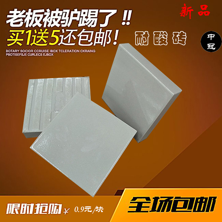 _13985157387486_WPS圖片