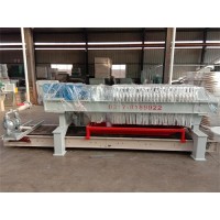 隔膜壓濾機(jī)鏈輪銷的結(jié)構(gòu)?