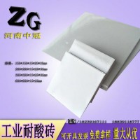 海洋工程標(biāo)準(zhǔn)耐酸磚/廠家磚業(yè)生產(chǎn)加厚耐酸磚L