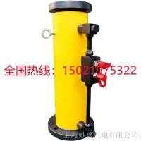 雙作用自鎖液壓千斤頂