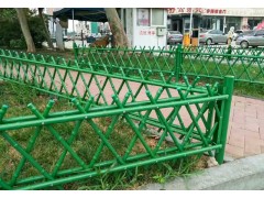綠色護(hù)欄網(wǎng)