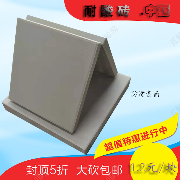 _13985157387412_WPS圖片