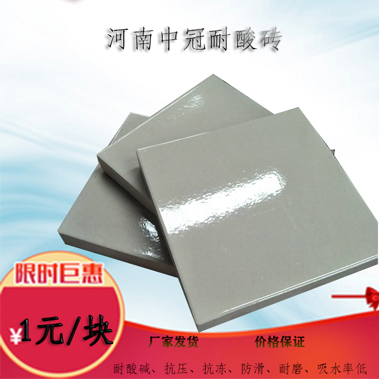 _13985157387405_WPS圖片