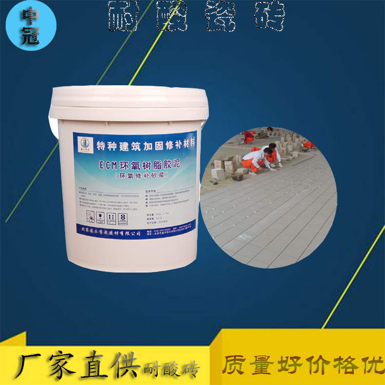 _13985157387399_WPS圖片
