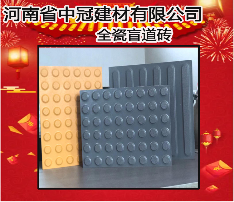 微信圖片_2021120916111557