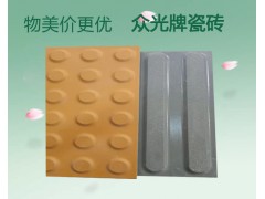 高速鐵路大力興建-站臺推山西眾光全瓷盲道磚圖1