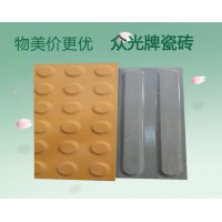 高速鐵路大力興建-站臺推山西眾光全瓷盲道磚