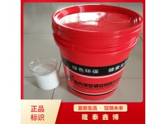 隆泰鑫博 現(xiàn)貨供應(yīng)鋼結(jié)構(gòu)防火涂料 室內(nèi)薄型鋼結(jié)構(gòu)防火涂料