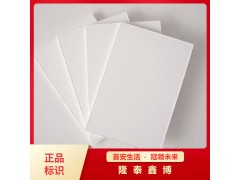 隆泰鑫博 現(xiàn)貨供應(yīng)無(wú)機(jī)防火隔板 無(wú)機(jī)防火板 手工防火隔板