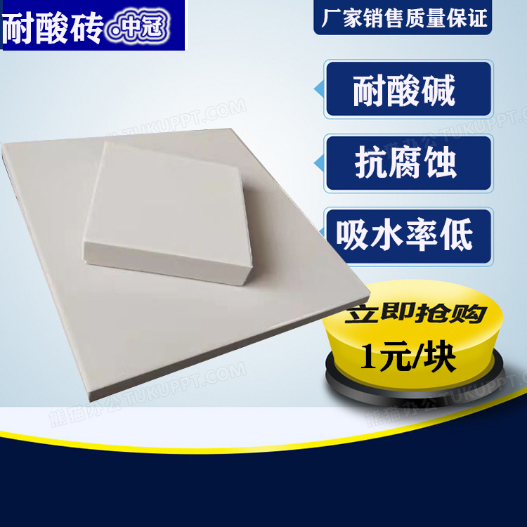 _13985157387379_WPS圖片