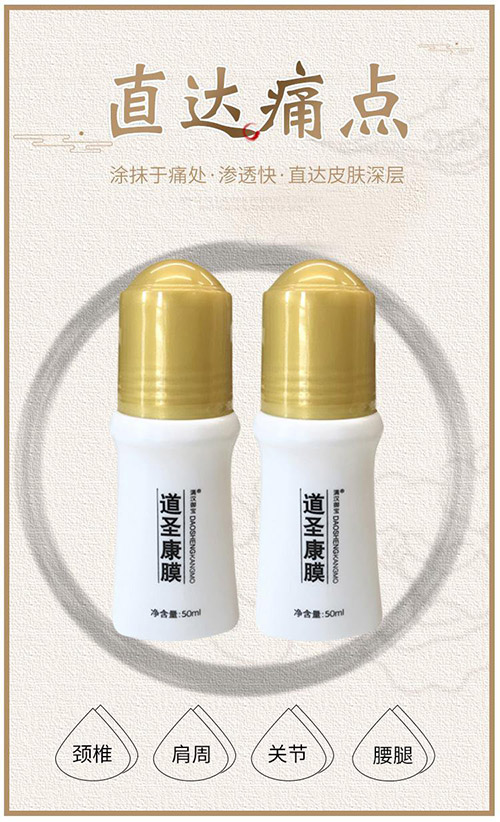 微信圖片_20211119094109