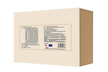 微信圖片_20211119094119