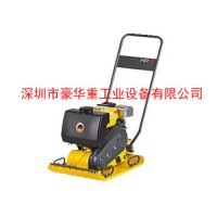 邊石溝槽壓實(shí)威克諾森MP15平板夯/平板機(jī)