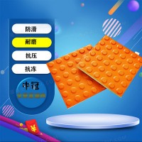 全瓷盲道磚常見規(guī)格 廣西全瓷盲道磚/銷售價格6