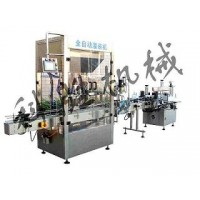邯鄲科勝中藥飲片灌裝生產(chǎn)線|西洋參片包裝生產(chǎn)線