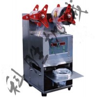 邯鄲科勝奶茶自動封口機|檸檬水封口機|河北封口機