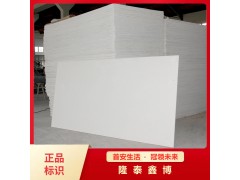 無(wú)機(jī)防火隔板報(bào)價(jià) 新疆無(wú)機(jī)防火板 手工防火隔板圖1