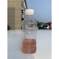 煤礦原料洗煤劑