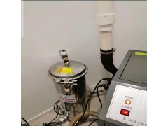 傳染病科負(fù)壓排氣過濾器裝置 傳染病科負(fù)壓排氣滅菌過濾器圖1