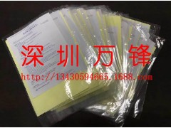 光陽社擦拭布 電鍍產(chǎn)品拋光布 磨具拋光 鏡面拋光 koyo圖1