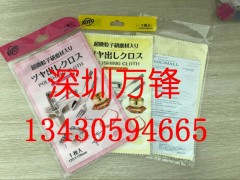 Polimall保亮美抹光亮布KOYO光陽神奇抹布金屬拋光布圖1