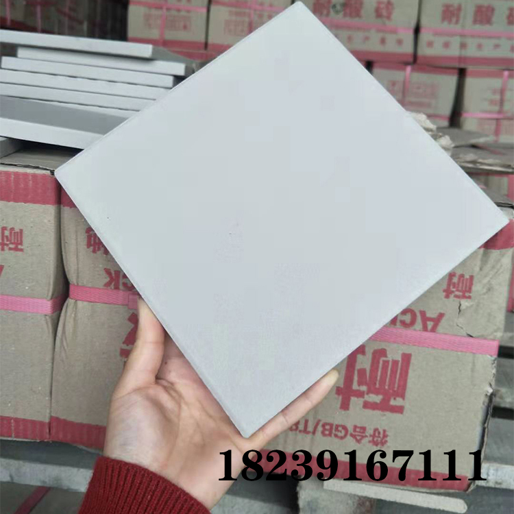 _13985157387434_WPS圖片