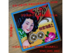 海棠粉,三鳳海棠粉,海棠散粉,香港三鳳海棠粉,金器粉,去銹粉圖1