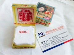 大量批發(fā)海棠粉 三鳳牌海棠粉 香港三鳳海棠粉 海棠散粉圖1