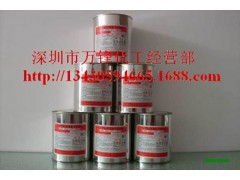 鋁陽極氧化遮蔽油墨，耐酸堿耐鋁氧化油墨，二次氧化遮蔽油墨圖1