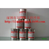 鋁陽極氧化遮蔽油墨，耐酸堿耐鋁氧化油墨，二次氧化遮蔽油墨