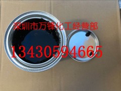電鍍保護(hù)漆_耐酸堿電鍍保護(hù)漆五金電鍍分色保護(hù)漆、真空爐內(nèi)分色圖1