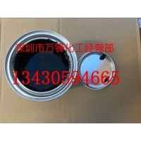 電鍍保護(hù)漆_耐酸堿電鍍保護(hù)漆五金電鍍分色保護(hù)漆、真空爐內(nèi)分色