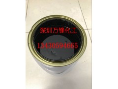 深圳萬鋒供應金屬電鍍保護漆 油性涂料鍍層保護漆 耐強酸堿圖1