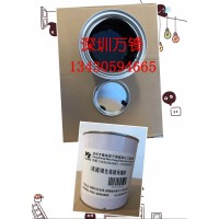 電鍍分色保護(hù)油漆、雙色電鍍保護(hù)漆、IP退鍍專(zhuān)業(yè)油漆