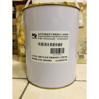快干電鍍油墨 電鍍表面間金分色油墨 20分鐘內(nèi)即可電鍍