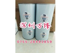 水鍍分色油 電鍍間色分色 五金 鐘表 工藝品 多色電鍍分色油圖1