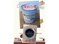 分色電鍍阻鍍油墨 間金電鍍油墨 保護(hù)電鍍油墨 五金電鍍油墨圖1
