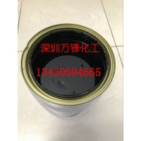 塑膠電鍍絕緣油 分色絕緣保護(hù) 多色電鍍分色油墨 五金電鍍油墨