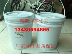 除臘水 工業(yè)清洗劑 除蠟水 洗滌劑 工業(yè)去污劑圖1