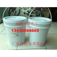除臘水 工業(yè)清洗劑 除蠟水 洗滌劑 工業(yè)去污劑
